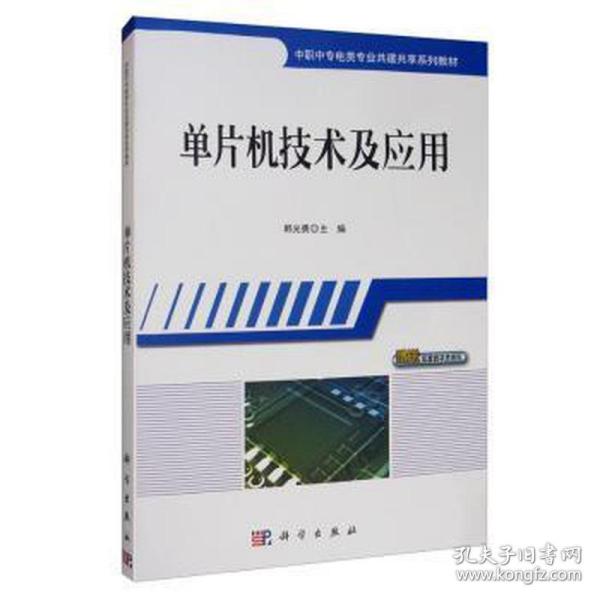 互联网人必读 覆盖编程、产品、运营与营销的经典计算机书籍推荐